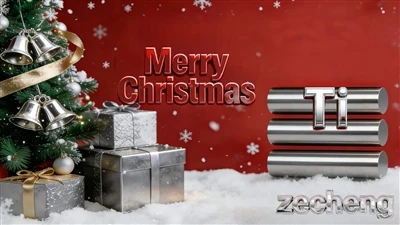Zecheng Metal تفكر في عام 2025 الناجح وتتطلع إلى عام 2026 المشرق